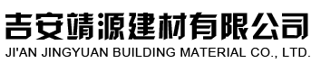 宣城融百川環(huán)保設(shè)備有限公司